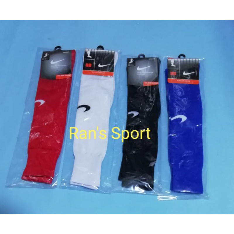 Kaos Kaki Bola Anak Nike