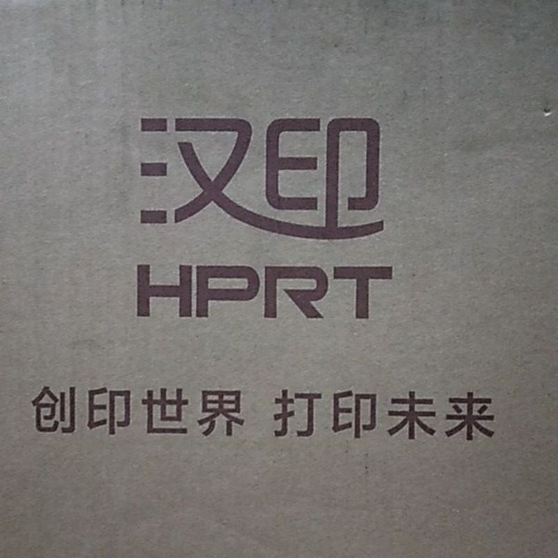 Printer Thermal USB HPRT TP806 80mm Auto Cutter