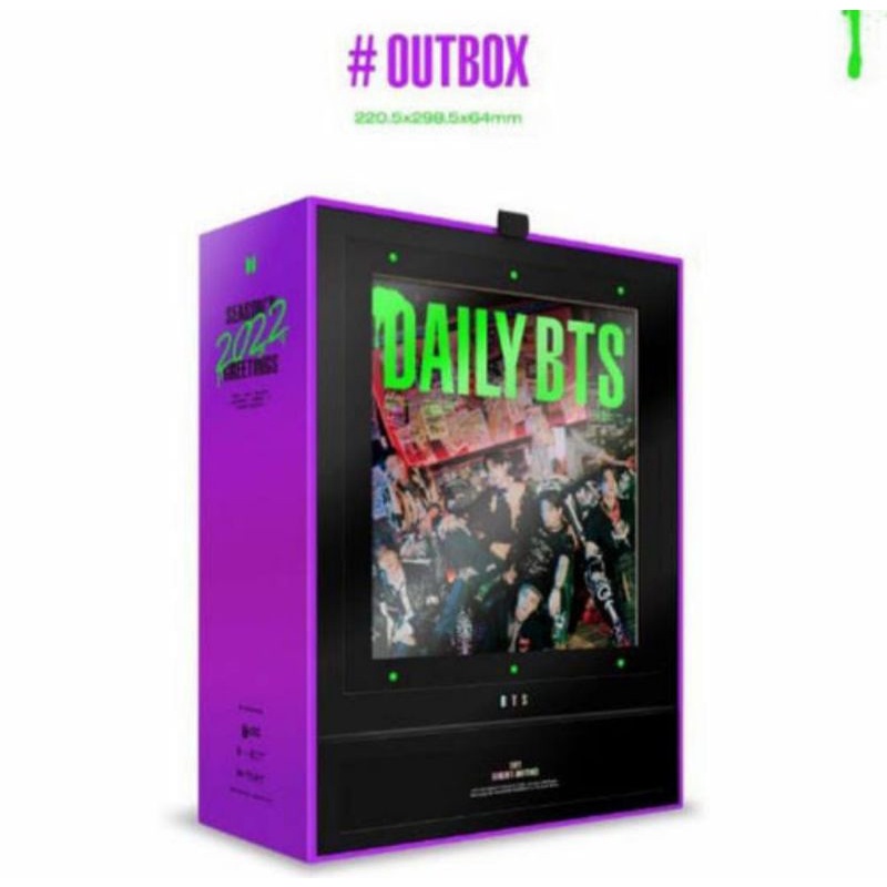 outbox season greetings