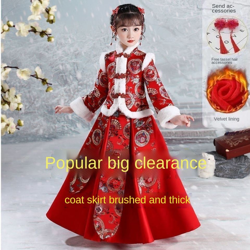 Hanfu girls' winter clothes children's ancient clothes Chinese style Plush New Year's clothes Tang g