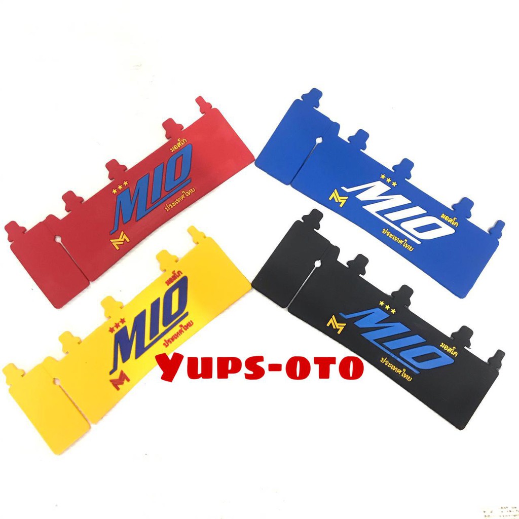 MUDFLAP PENAHAN LUMPUR TULISAN THAILAND MIO.MIO GT.MIO SOUL GT. MIO M3.MIO LAMA.MIO SMILE.MIO Z  MUDFLAP MIO PENAHAN LUMPUR MIO THAILOOK MIO SPORTY MIO SMILE MIO Z MIO GT