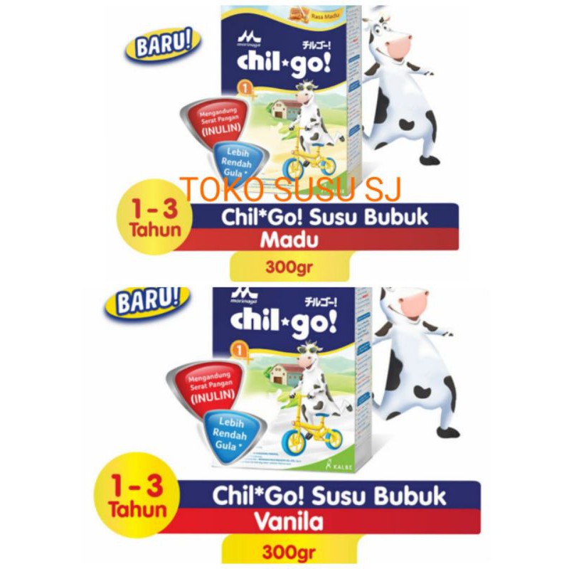 CHILGO 1 + BUBUK POWDER 300 GRAM/ CHIL GO/ 1+/300GR