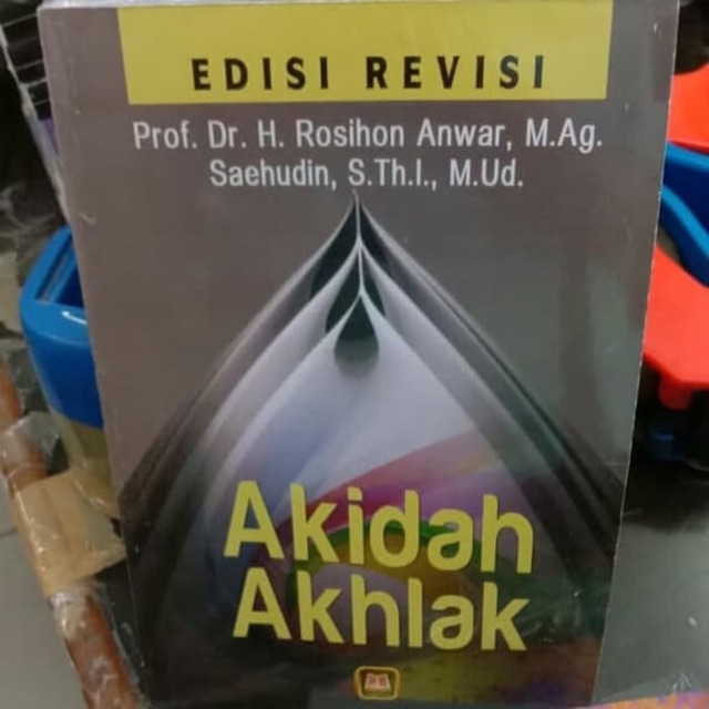 Akidah Akhlak  Edisi Revisi