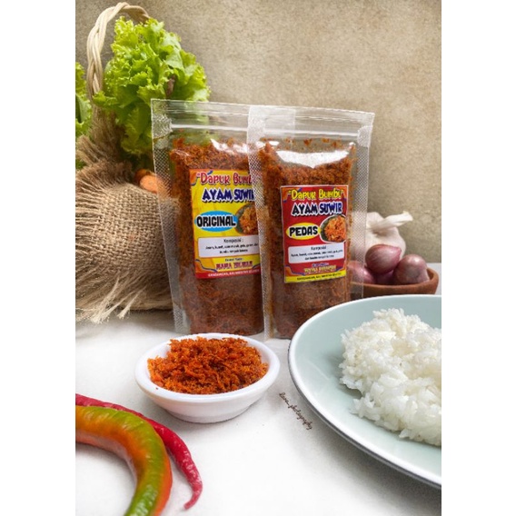 

Ayam Suwir