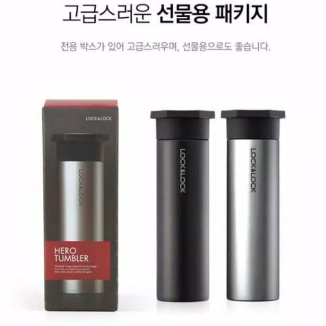 Lock &amp; Lock Hero Tumbler 350ml Lock n Lock tumbler silver black