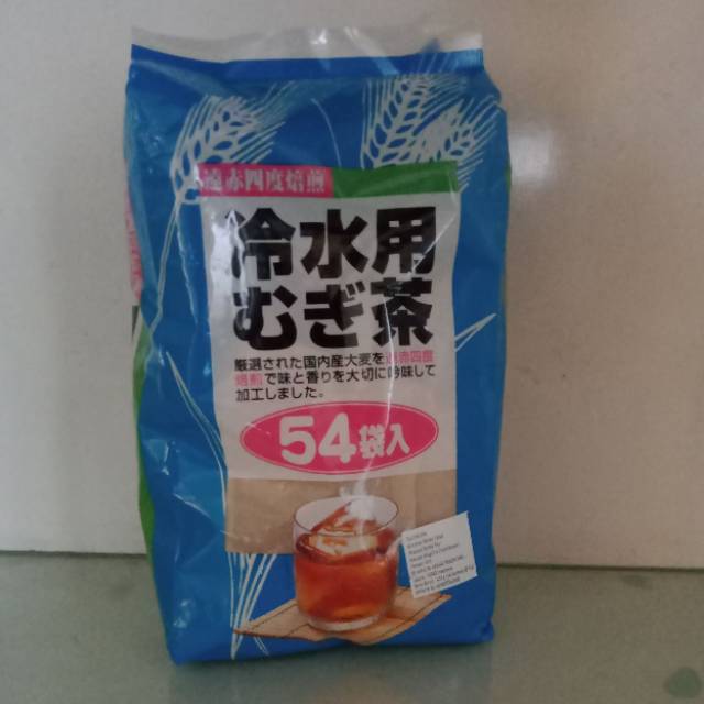 

Mugicha / roasted barley tea