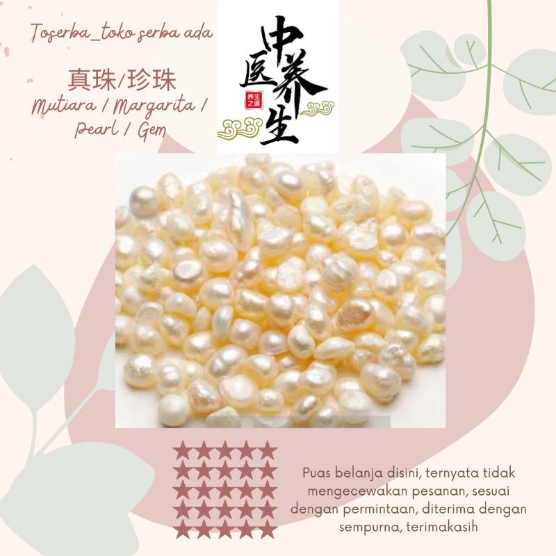 

37gr Zhen Zhu 真珠 珍珠 Mutiara Margarita Pernulo Pearl Gem Cin Cu