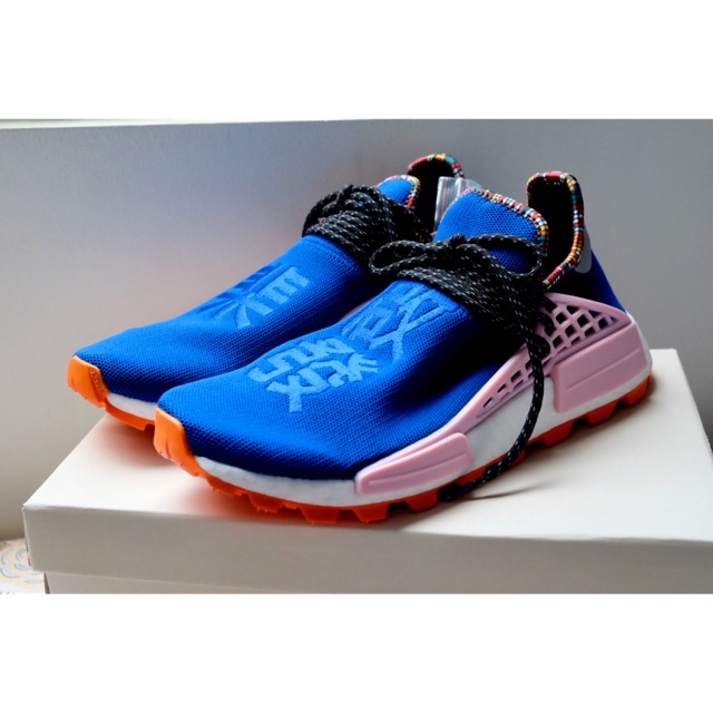 human race inspiration