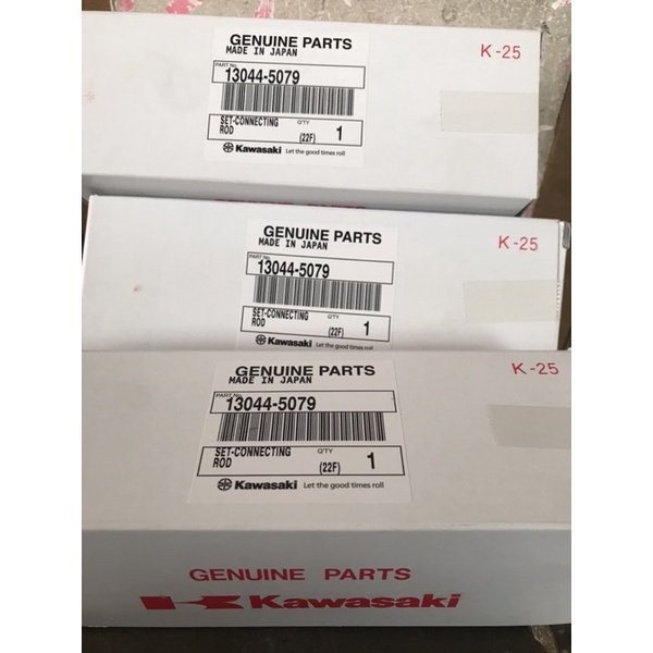 stang seher ninja r/rr stang piston ninja r/rr