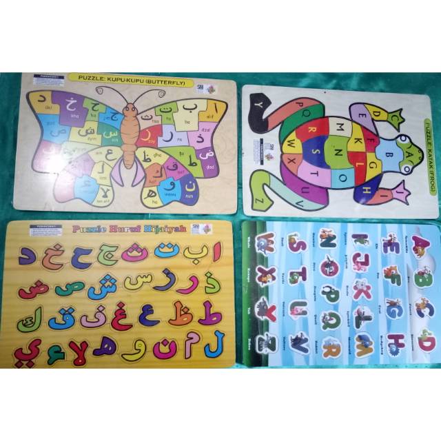 [bisa pilih] Puzzle kayu/ wooden puzzle/ mainan edukatif  alfabet dan hijriyah