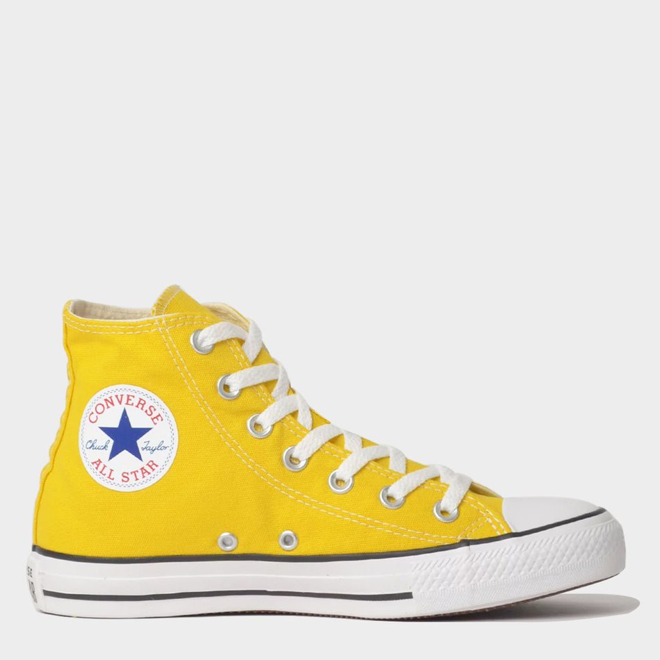 baby sunflower converse