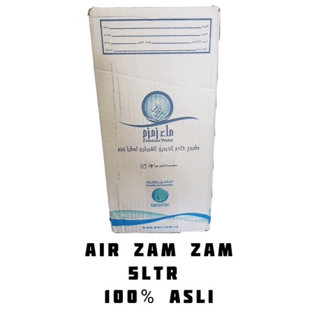 

Air Zam Zam 5 Ltr 100% Asli Dari Mekkah