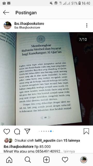 Jawahirul Quran