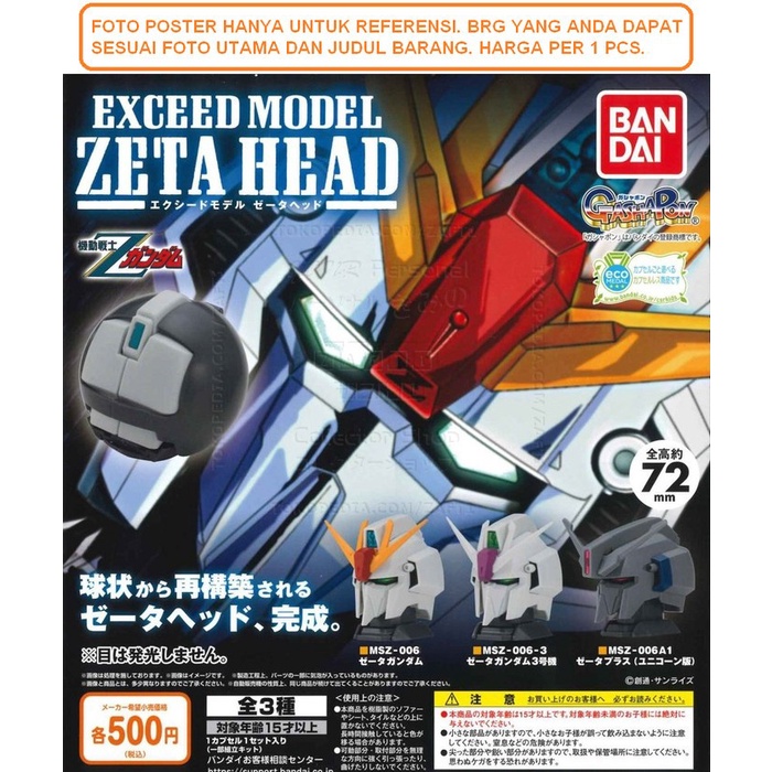 Promo Zeta Plus Unicorn Ver Exceed Model Zeta Head Gundam Gashapon Gacha Termurah