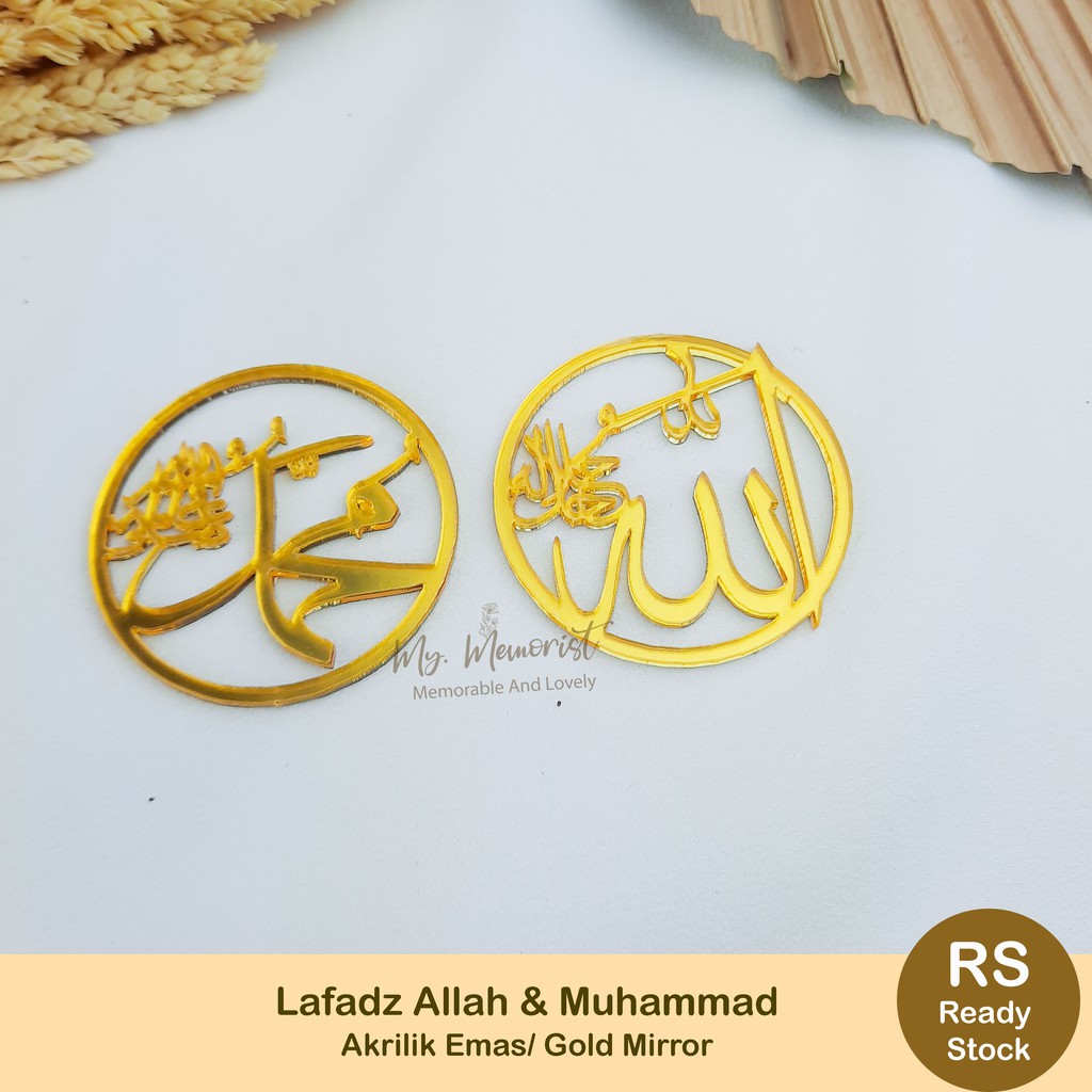 d. 5cm Lafadz Allah dan Muhammad Bulat Akrilik Emas/ Gold Mirror