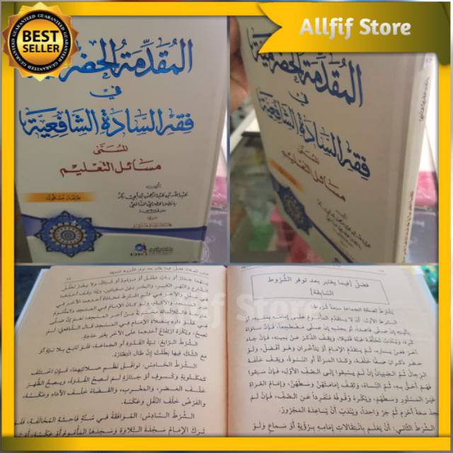 AL MUQODDIMAH HADROMIYAH Dki Beirut Kuning