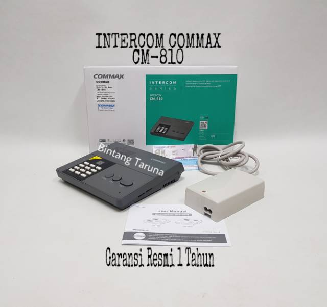 Intercom Commax CM-810 Intercom Commax CM 810