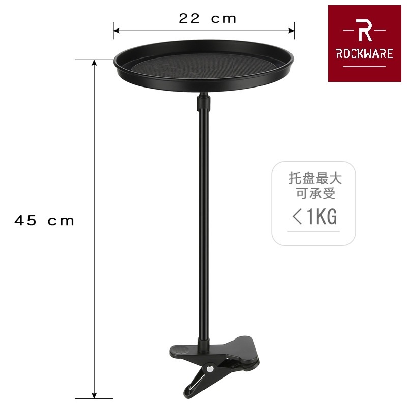 ROCKWARE RW-SWD02 - Car Bracket Tray - Meja Tatakan Setir Mobil