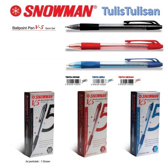 

Snowman V5 Fine BallPoint 0.7mm Semi-Gel