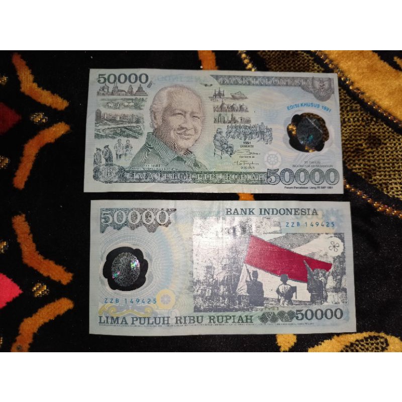 Uang Kuno 50.000 Soeharto Tahun 1991 Edisi Spesial Series ZZB