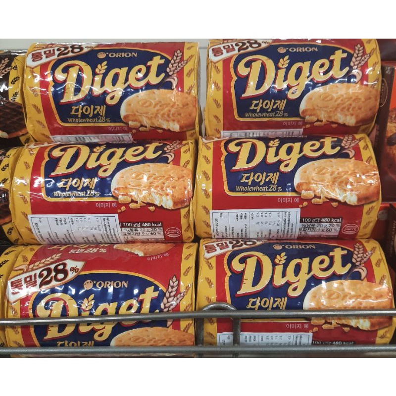 

Orion Diget Roll 194 gram