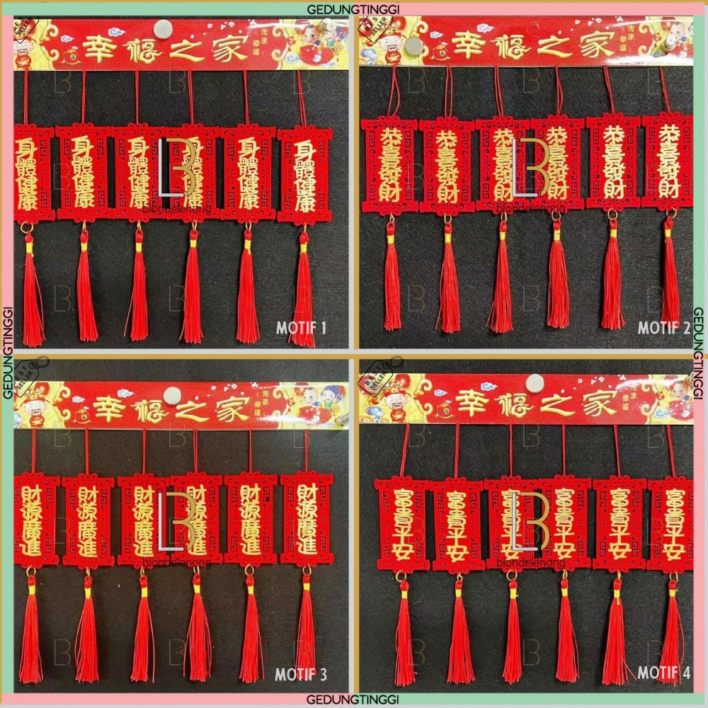 Gantungan Hiasan Tassel Tasel Pintu Gantung Dekorasi Pohon Sakura Meihwa Mehwa Meihua Shio Kelinci Lampion Yenpao Yuanbao Kipas Fuk Fu Kotak Pita Parcel Parsel Hampers Souvenir Suvenir Bludru Dinding Tahun Baru Chinese New Year Imlek Sincia Cny 2023 Murah