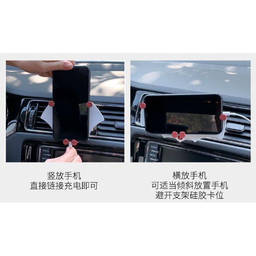 Car Holder Smartphone Bat