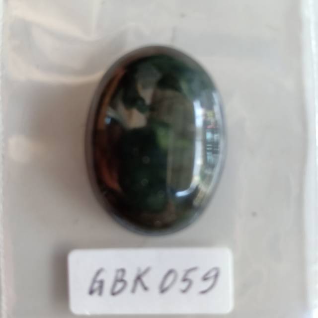 

GBK059 Green Borneo Kalimantan