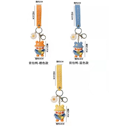 Gantungan Kunci Bebek Lucu / Key Chain Duck / Gantungan Kunci Animal / GANTUNGAN KUNCI MOBIL MOTOR