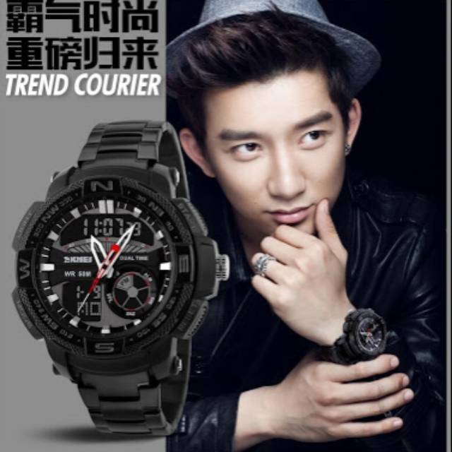 Jam Tangan Pria Merk SKMEI SK1121 Hitam Original