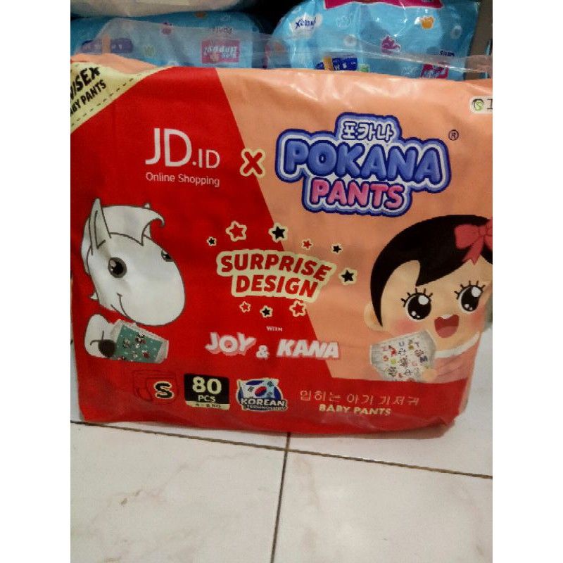 Pokana pants S80. M64. L58