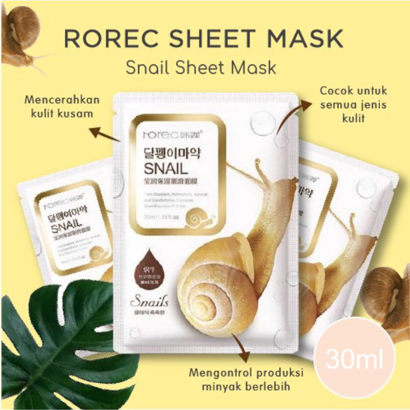 ROREC / HCHANA SHEET MASK MASKER KECANTIKAN DENGAN BERBAGAI MANFAAT HARGA MURAH NATURAL SKIN CARE MASK MASKER SHEET &amp; ROREC SNAIL MASK / MASK SHEET