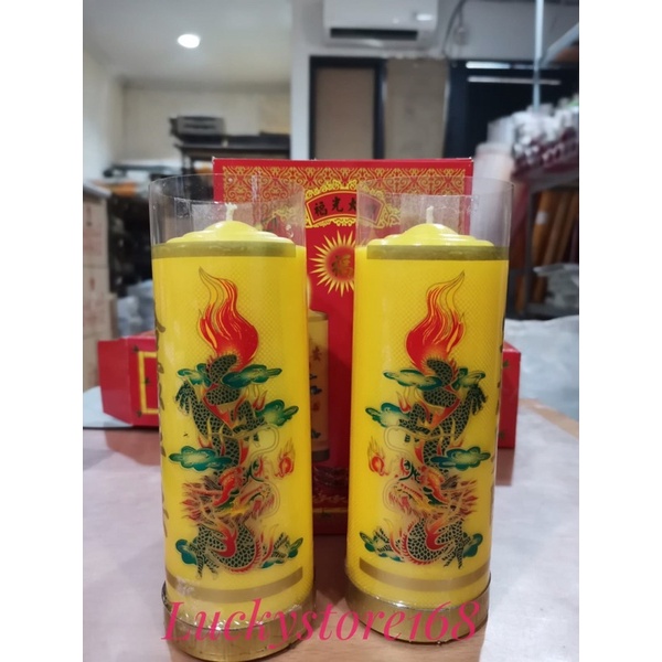 Lilin puja kuning Naga ukuran 1 kati