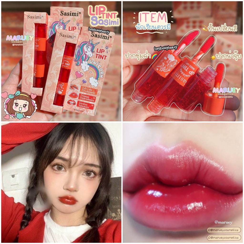 SASIMI UNICORN 3IN1 LIPTINT THAILAND