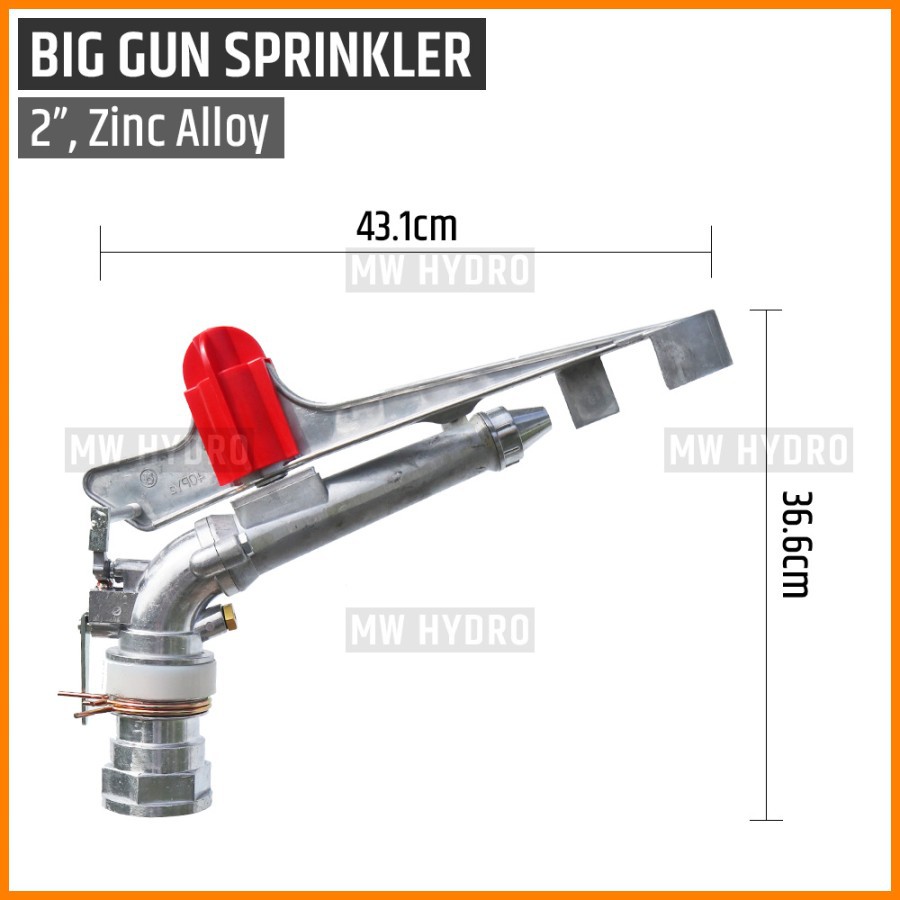 Big Gun Impact Sprinkler - 2.5 Inch