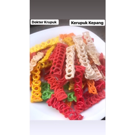 

Kerupuk kepang / kerupuk mentah / kerupuk bawang