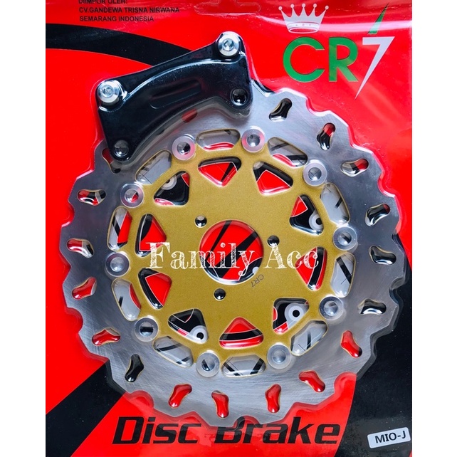 PIRINGAN CAKRAM DISC DEPAN LEBAR 260MM MODEL DAYTONA MOTOR MIO J/MIO M3/MIO Z/MIO GT 125 DIAMETER 260MM DAYTONA