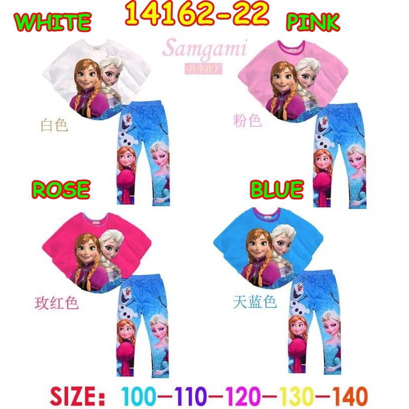 SETELAN ANAK FROZEN  14162 - 22