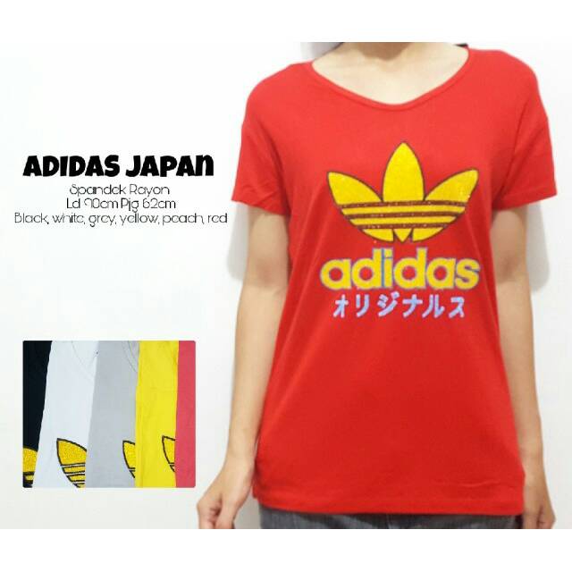 Adidas Japan