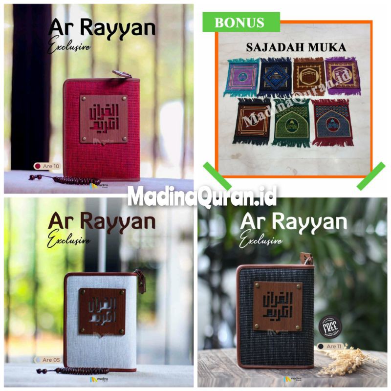 Alquran Madina Arrayan Exlusive l alquran terjemah | alquran mini | alquran pria | madina alquran