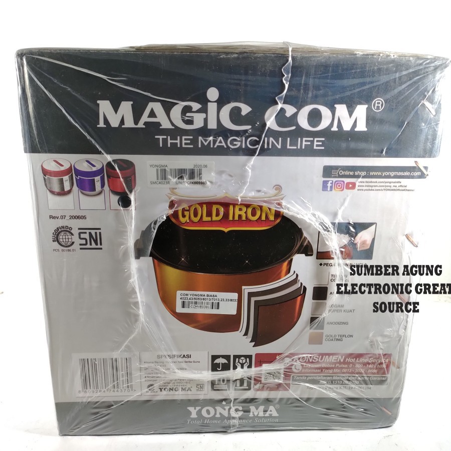 SMC4023 Yongma Magic Com 2L 2Liter Yong Ma Gold Iron Inner Pot Model M