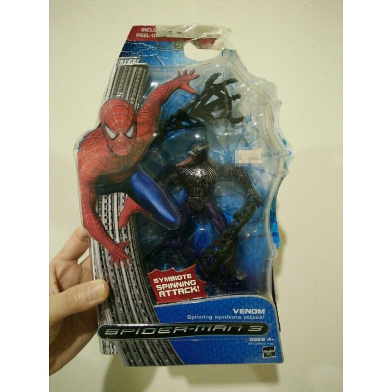 Spiderman Spider-Man 3 Spinning Symbiote Attack VENOM Hasbro Original