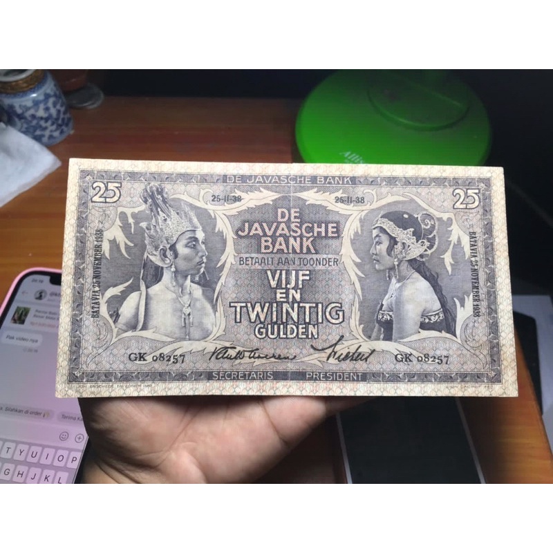 Uang Kuno 25 Gulden Wayang XF Seri GK 099