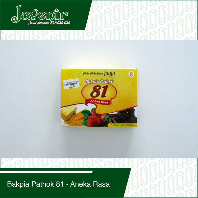 

Javenir Bakpia Pathok 81 Aneka Rasa