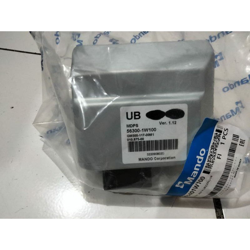 MODUL EPS STIR KIA ALL NEW RIO TAHUN 2011-2015 MANDO OEM ASLI