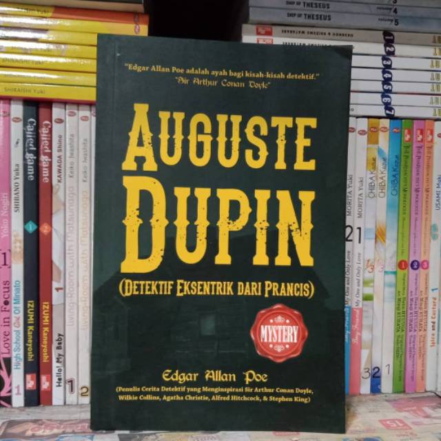 Novel Auguste Dupin