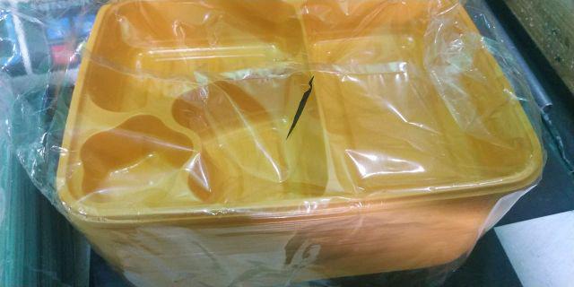 Mika Box Bento 4 Skat - Kotak Makan Tray - Kuning - Isi 50 Pcs