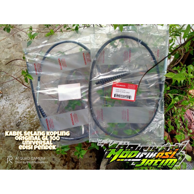 Kabel Kopling Gl 100 Kabel kopling tiger mp gl cb