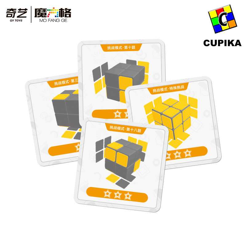 Rubik 2x2 2x2x2 Qiyi OS POP Unik Magnetic Original