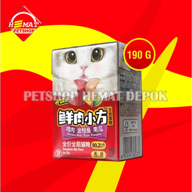 Kitchen Flavour Makanan Basah Kucing Wet Food Adult Kitten